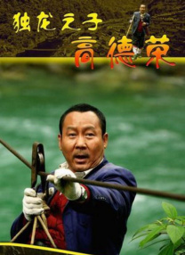 国产午夜成人无码免费看